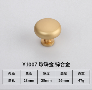 Hot Sale China Made Long Aluminum <strong>Matte</strong> <strong>Black</strong> Kitchen Cabinet Furniture Wardrobe Door Drawer <strong>Pull</strong> Handle - Product Image 6