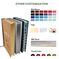 Bible portable tendance avec impression de motifs, couverture en cuir PU, légère et facile à utiliser