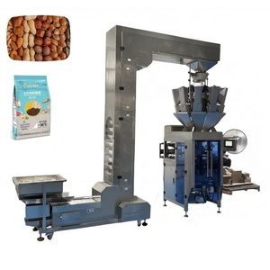 Fresh Salad Granule Packaging Machine Pouch Packing Machine Vertical Form Fill and Seal Machine - Product Image 6