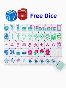 Juego de Mahjong de Lujo Moderno de 4 Capas, Grabado en Acrílico, Color Verde Claro, 1.24*0.91*0.63 Pulgadas, 160 Fichas, Edición América Birdie - Product Image 2