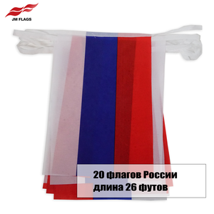 Drapeaux de russie de 11x7.8 pouces, décorations d'événements sportifs de Bar, carrés personnalisés de 26 pieds, drapeaux de ficelle de russie, vente en gros - Product Image 5