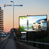 Écran de panneau d'affichage à LED de taille personnalisée P5 Affichage LED extérieur Étanche IP66 Écran de visualisation commercial fixe de la publicité