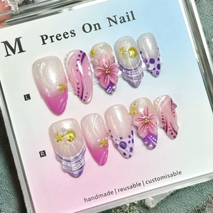 Unghie Finte Francesi per Festival Estivi, Rosa Fiore di Pesco, in ABS, <span class=keywords><strong>Confetti</strong></span> Commestibili per Decorazione Torte, per Dita - Forme a <span class=keywords><strong>Mandorla</strong></span>, Farfalla, Coffin - Product Image 5