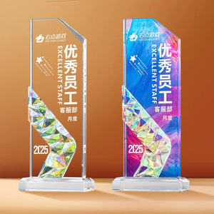Trophée en <span class=keywords><strong>cristal</strong></span> personnalisable pour récompenses et honneurs, plaque en <span class=keywords><strong>verre</strong></span> <span class=keywords><strong>cristal</strong></span> arc-en-ciel - Product Image 1