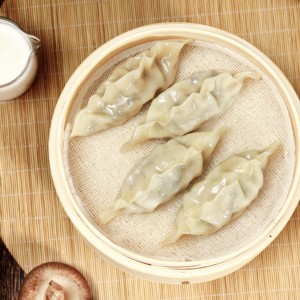 <span class=keywords><strong>Gyoza</strong></span> Sanquan con Pesce e Zerbinotto, Confezione da 420g, Ravioli Cinesi <span class=keywords><strong>Surgelati</strong></span> per Bambini e Negozi Online - Product Image 2