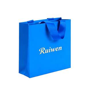 Sac en papier de luxe personnalisé avec logo estampé à chaud en feuille d'or, sac cadeau pour bijoux avec poignée en ruban - Product Image 2