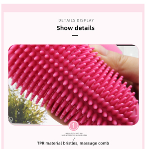 Dernière brosse en silicone magique mignonne pour chats et chiens Brosses de bain Massage pour animaux de compagnie Brosses de bain flottantes pour cheveux - Product Image 5