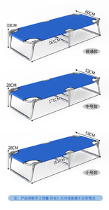 Cama Plegable Portátil para Acampar al Aire Libre, Cama Ancha para Dormir en Campamentos y Senderismo, Modelo KN0505 KN, Cama de Acupuntura Portátil KN - Product Image 5