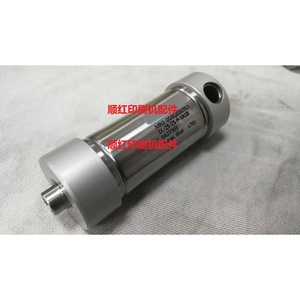 Cilindro de Impresión Flexográfica Roland DL-25-25-P-SA18 para Impresora Man Roland 8bar L701 - Product Image 1