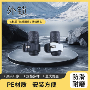 Pince de fixation extérieure en plastique Lixing pour bâton de trekking 14mm 16mm 18mm en PA, forte adhérence, accessoire de randonnée et d'alpinisme - Product Image 5