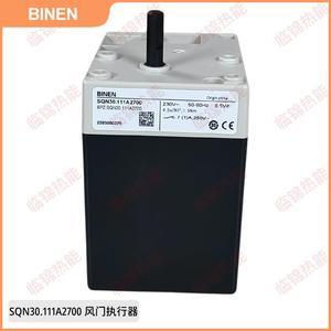 Moteurs servo Siemens SQN30.401A2700 SQN30.111A3500 SQN30.111A2700, moteurs pas à pas de haute qualité - Product Image 2