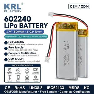 3.7V 500mAh 602240 Baterai Lipo Pouch Isi Ulang OEM ODM Pabrik untuk Mouse Nirkabel Remote Control Baterai Polimer Pouch - Product Image 1