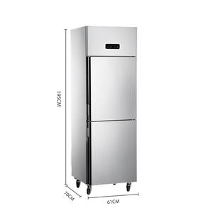 Réfrigérateur vertical compact de 500 L en acier inoxydable avec porte à refroidissement par air - Product Image 2