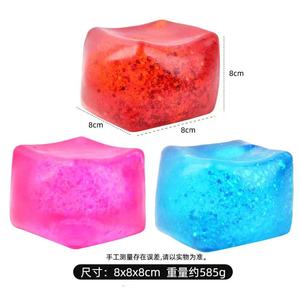 Venta al por mayor de juguetes antiestrés de TPR con forma de cubos de hielo y polvo de maltosa dorado, ideales para descompresión transfronteriza. - Product Image 2