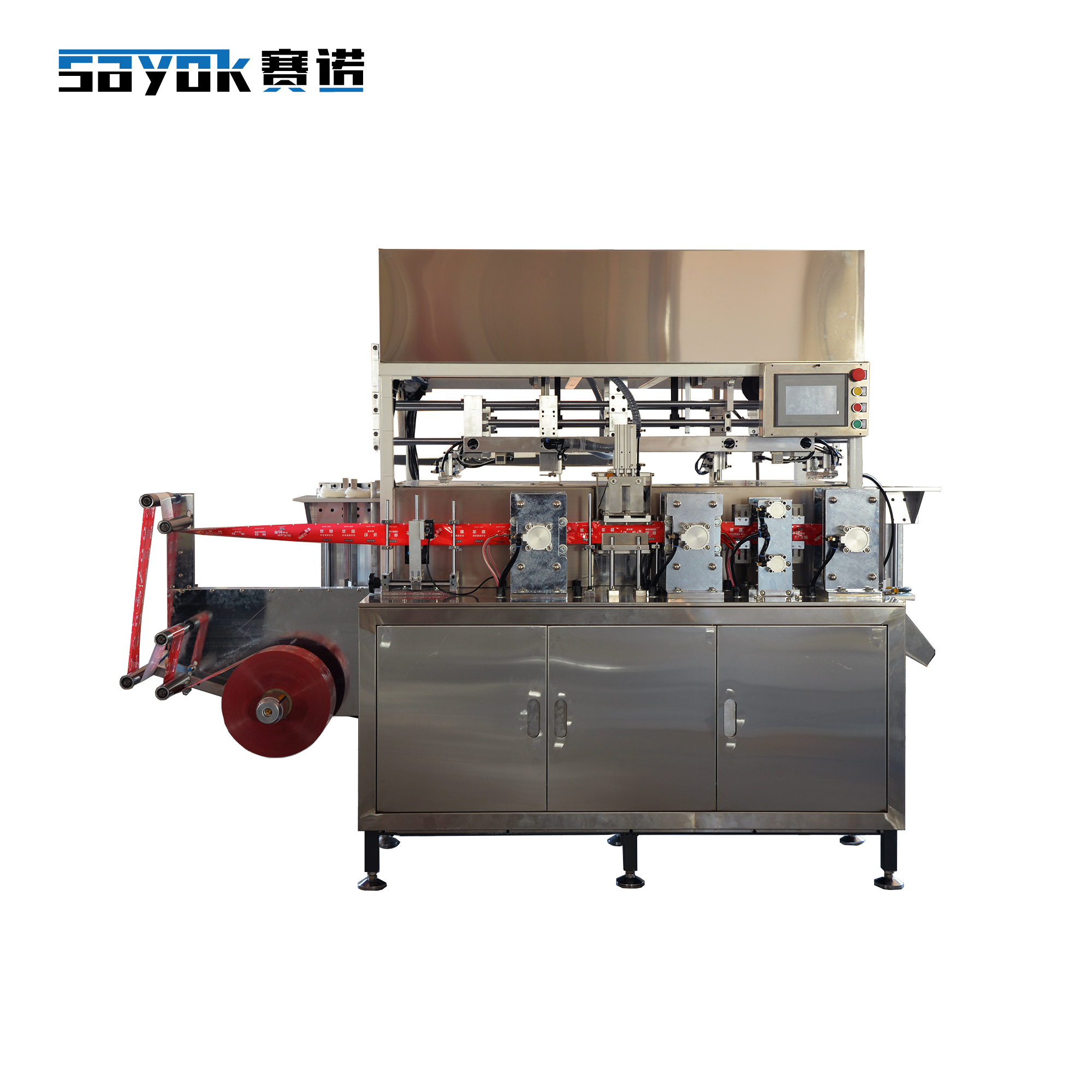 Одноразовая машина для складывания виниловых перчаток с автоматической подачей перчаток