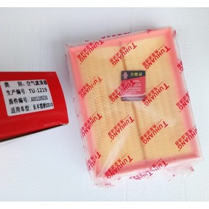 ไส้กรองอากาศรถยนต์ Rabbit King Cabin Filter รุ่น TU-1219 สำหรับ Changfeng Cheetah CS10 อะไหล่หมายเลข A001109230 - Product Image 2