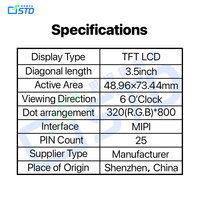 Écran LCD TFT TN MIPI 3,5 pouces 320x480 Haute personnalisation Assurance qualité Solutions HMI de qualité industrielle