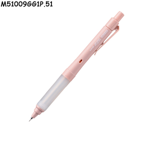 Lápices Mecánicos Uni Serie M51009GG1P Multicolor con Punta Redonda para Escritura, Oficina y Escuela, 0.5 mm - Product Image 4