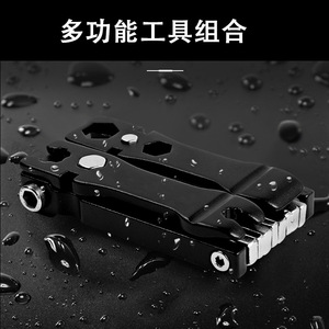 Yueli 20-In-1 Bicycle Repair Tool <b>Set</b> Compact Multi-Functional Portable Bike Maintenance Kit One Size Steel Alloy - Product Image 3