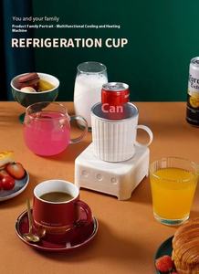 गर्मियों में तेजी से प्रशीतन कप छोटे बर्फ निर्माता कार्यालय त्वरित शीतलन पेय मिनी होम कूलिंग - Product Image 6