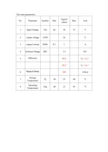 Sdapo PS5724TG Gigabit PoE Splitter 2.5Gbps 24V 1A พอร์ต IEEE802.3af/AT Protocol <span class=keywords><strong>Ethernet</strong></span> RJ45สำหรับ IPC - Product Image 6
