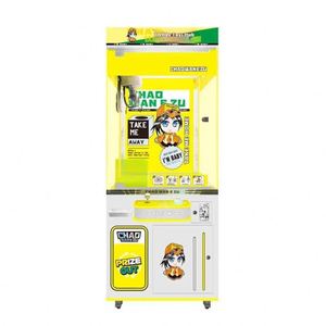 2025 New Coin-Operated Crane Machine Colorful Sky <b>Clip</b> Tide Play XINWA Brand Metal Electromechanical Family Gift Snacks - Product Image 5