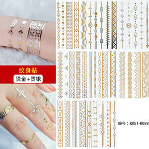 Autocollants de tatouage temporaire Tiebeauty, feuille d'or et d'argent, imperméables, pour bras, main, corps, art corporel K081 K088 - Product Image 1