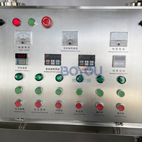 Mélangeur émulsifiant sous vide électrique en acier inoxydable de 5 L pour produits chimiques