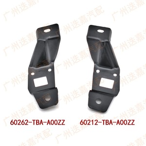 Moldura de Guardabarros para Automóvil 60262-TBA-A00ZZ 60212-TBA-A00ZZ para Civic, Tira de Soporte Inferior, Material de Hierro - Product Image 1