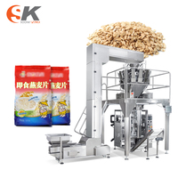Machine d'emballage alimentaire automatique multifonctionnelle pour chips de pommes de terre, maïs, frites, snacks, bonbons, noix, dattes, céréales et granulés