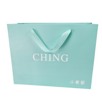 Bolsa de papel de regalo de cartón con logotipo personalizado, bolsas de papel de compras con mango