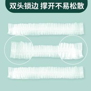 ฟิล์มหุ้มอาหารแบบใช้แล้วทิ้ง เกรดอาหาร หนาขึ้น รูปทรงกลม สำหรับเก็บในตู้เย็น ป้องกันชามอาหาร ใช้สำหรับปิกนิก - Product Image 3