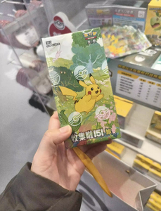 Coffret Cadeau <span class=keywords><strong>Pokémon</strong></span> Mew Mew Sparkling Coordinated Heart <span class=keywords><strong>Gold</strong></span> TCG Authentique de Niveau Premium - Collection 151 - Jeu de Cartes à Collectionner - Product Image 2