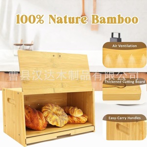 Caja de Pan de Bambú Handa con Tabla de Cortar Extraíble, Contenedor de Alimentos de Madera, Organizador de Cocina - Product Image 3