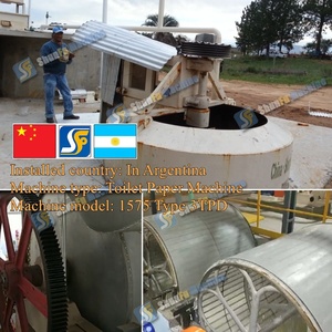 Máquina de fabricación de papel higiénico <span class=keywords><strong>Jumbo</strong></span>, línea de producción de tisú moldeado de pulpa reciclada de fábrica de ideas para pequeñas empresas, completamente automática - Product Image 3