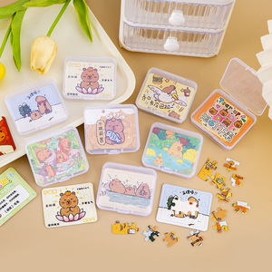 Kapibala Mini Puzzle Set de 5 piezas, rompecabezas plano estimulante para el cerebro, para niños de 2 a 4 años, unisex - Product Image 2