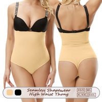 Culotte gainante taille haute sans couture en nylon polyamide, effet ventre plat, maintien ferme, post-partum, grandes tailles européennes