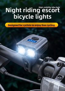 Lampe de vélo rechargeable 550 lumens en ABS et feu arrière à fixation sur cadre, étanche IPX6, LED 5 modes, portable - Product Image 4