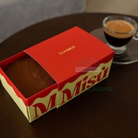Boîte d'emballage en papier pour tiramisu avec impression de logo personnalisé, papier alimentaire, pâtisserie, boulangerie, emballage en chocolat pour tiramisu
