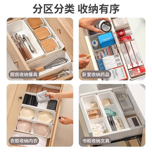 Drawer Organizer Storage Box Expandable Kitchen Utensil Chopstick Spoon Cutlery Holder Rectangular Desktop Organization - Product Image 4