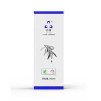 Huile Essentielle Parfumée GuLing 5 Étoiles pour Hôtels, Concentré de Parfum Doux et Non Irritant à Base d'Extraits Végétaux Naturels, Tenue jusqu'à 15 Jours