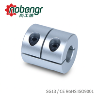 Kopling Poros Kaku Mini Presisi, Bodi Aluminium, Set Sekrup, Zero Backlash, Torsi Solid, Untuk Motor Stepper, Servo, CNC, Instrumen, Laboratorium
