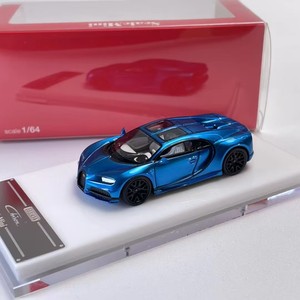 Coche de Juguete de Resina a Escala 1:64, Modelo de Coche Personalizado, Colección de Regalos, ScaleMini Bugatti <span class=keywords><strong>Chiron</strong></span> - Product Image 6