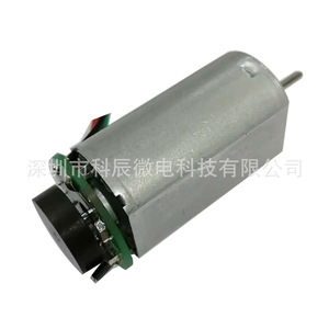 Moteur miniature DC Kc 180sh 42mm à aimant permanent, brossé, entièrement fermé, pour brosse à dents électrique et sèche-cheveux - Product Image 5