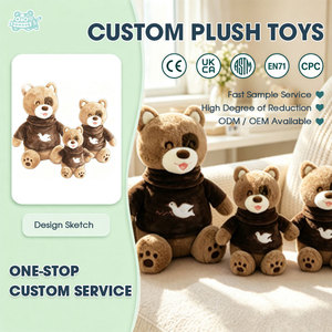 ตุ๊กตาหมียิ้มแสนสุข ชุด <span class=keywords><strong>3</strong></span> ตัว สีน้ำตาล ตุ๊กตาหมีน่ารักสำหรับเด็ก รับทำโลโก้ตามสั่ง ขายส่ง - Product Image 1