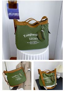 Sac fourre-tout en toile grande capacité, couleur unie, avec logo personnalisé, design élégant, polyvalent, pour le quotidien, artistique, mode féminine - Product Image 3
