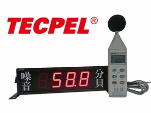 Tecpel DSL-330 Digital <b>Sound</b> Level <b>Meter</b> Plastic 4-Digit Display 0.1 Resolution A/C Weighting 1.5dB Accuracy Battery 0.5s - Product Image 3