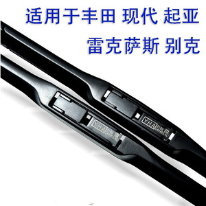 Balais d'essuie-glace sans cadre d'origine pour Ford Focus 2015-2017, en caoutchouc synthétique, sans armature, pour pare-brise de voiture - Product Image 3