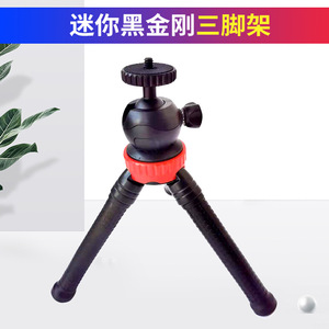 Mini trípode de aleación de aluminio de 195 mm de altura para fotografía de escritorio con teléfono móvil - Product Image 5