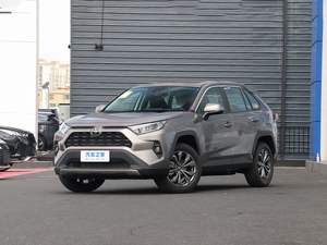 2024 F-A-W TO-YO-TA RA-V4 CVT 2WD FENG SHANG <span class=keywords><strong>EDITION</strong></span> ESSENCE TO-YO-TA BON PRIX SUV - Product Image 2